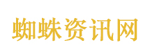 欢乐喜剧人